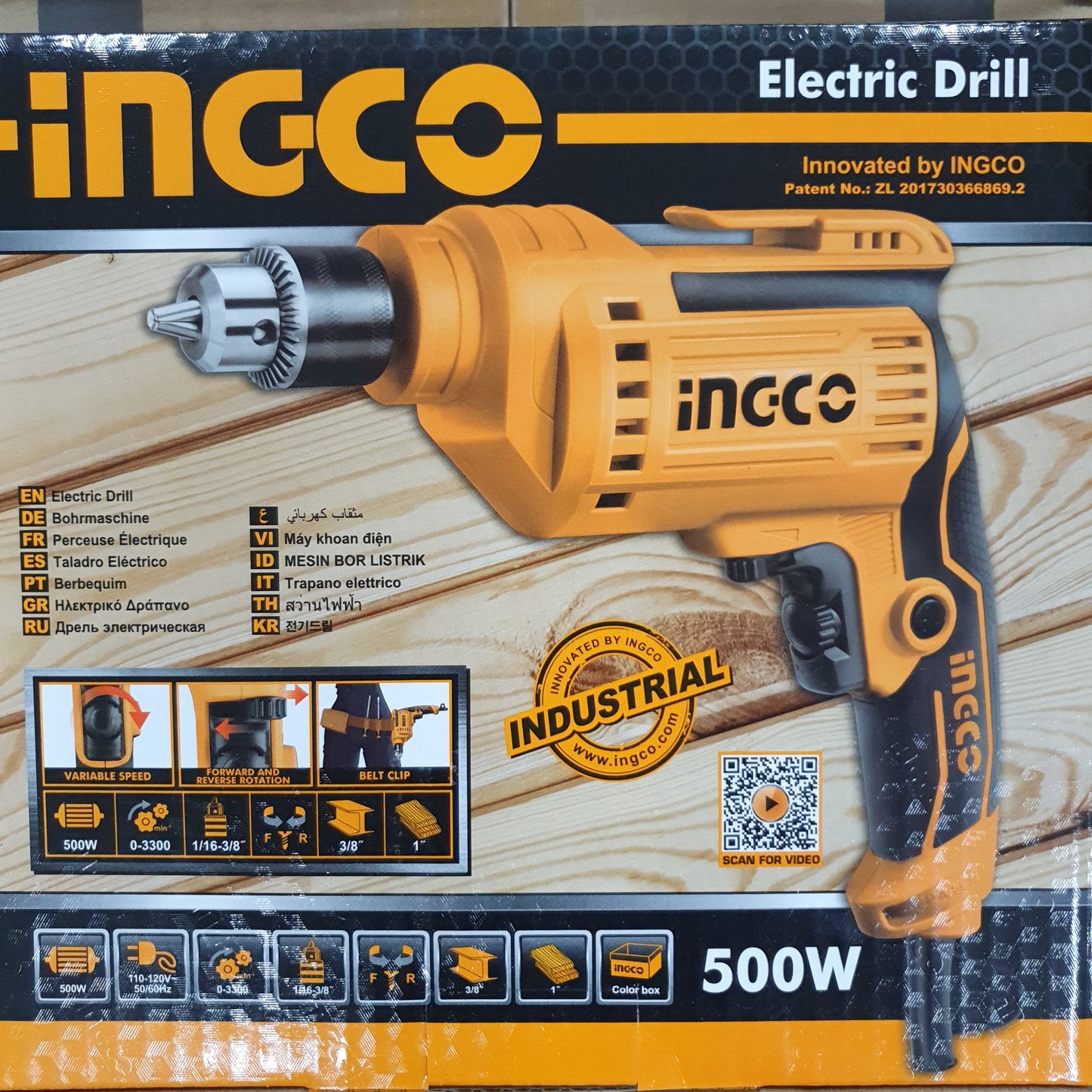 Ingco Taladro Eletrico 500W