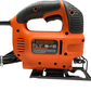 Caladora Black+Decker KS701-B3 550W con 3 Hojas y Caja – Potencia y Precisión Profesional